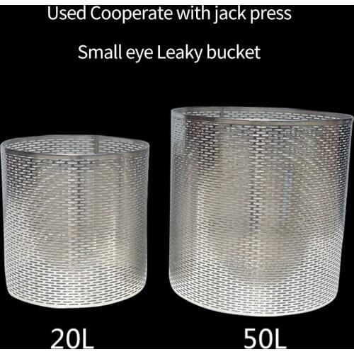 12L/20L/50L Big eye leaky bucket 20L/50L Small eye leaky bucket family Juice Pressing Filter Peel residue Home Brewing Equipment