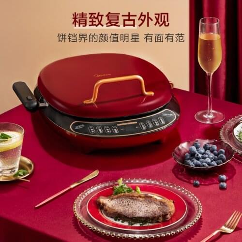 220V Meidian Mc-JK30p301 Home Frying Machine Can Be Removed and Thickened Deep Pan Fried Pancake Breakfast Machine