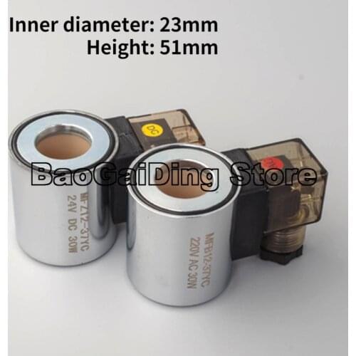 Hydraulic Solenoid Valve Coil MFB12-37YC MFZ12-37YC 220V/110V/24V/12V/72V/48V/60V Hole Diameter 23MM Height 51MM Copper