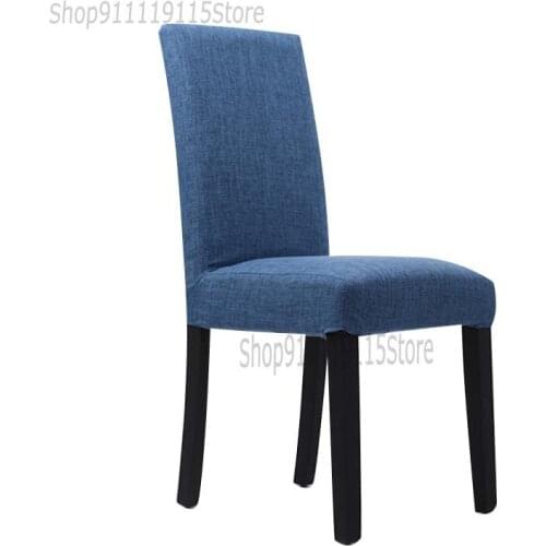 Coffee Chair Wood Simple Replaceable Chair Package Chair Chair Hotel Chair Household Furniture Chair Solid Wood Chair Solid Colo