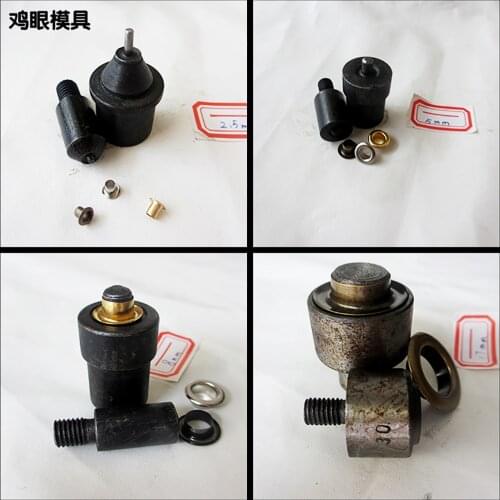 Die Set Of Hand Press Machine For Setting Metal Eyelets Grommet Round Manaul Die Mould Air Hole Setter For Leather Shoes