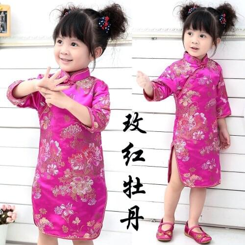 Peony Baby Girls Dress 2020 Chinese Qipao Clothes For Girls Jumpers Party Costumes Floral Children Chipao Cheongsam Jumper 2-12Y