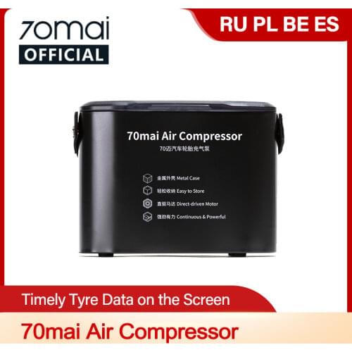 70mai Air Compressor 12V Digital Portable Pump with LED Tyre Data 70 MAI Car Air Pump with Metal Box Bicyles Auto Tyre Inflator