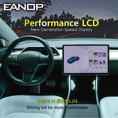EANOP Windshield Projectors