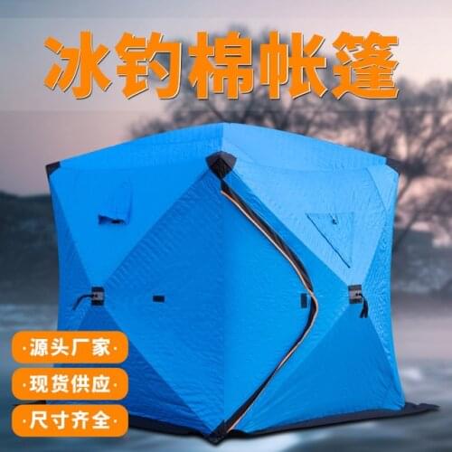 Cold winter fishing tent plus cotton thick ice fishing tent outdoor camping snow quick camouflage tent