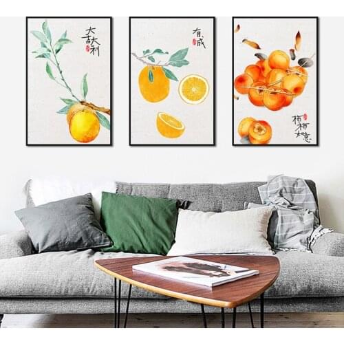 Chinese Style Fruit Orange & Persimmon Canvas Art Painting Symbolizes Good Wishes Home Wall Decoration For Living Room Frameless