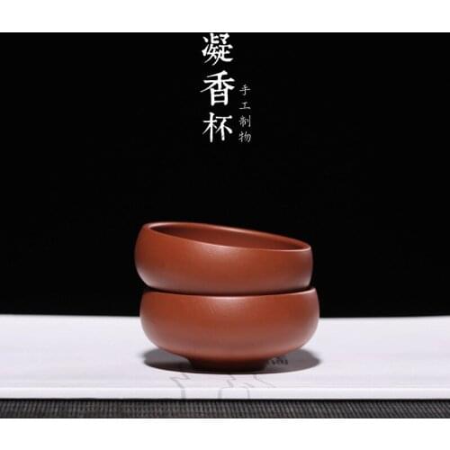 Congxiang tea cup wholesale special kungfu tea set manufacturer direct selling Yixing tea set red robe cup