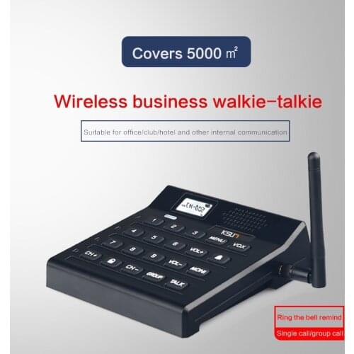 KSUN X-Q25 Walkie Talkie Wireless Pager Business Office Hotel Button Multi Function Call Desktop Radio