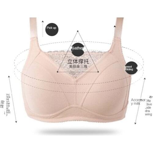 Prosthetic Breast Special Bra for Women After Underarm Resection Solid Color High Quality Fixed Strap Seamless Women Lingerie