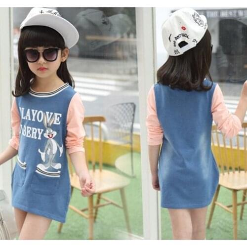 Puckcovi T-shirts For Girls