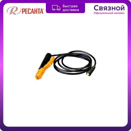 Ресанта Electrode Holders