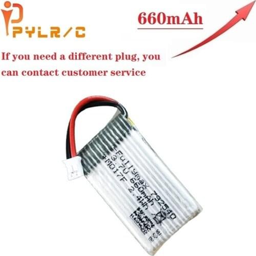 3.7v 660mAh Battery For F121/F110S Quadcopter Parts 3.7v 660mAh Lipo Battery 25C Battery PH2.0 SM JST XH2.45 792540