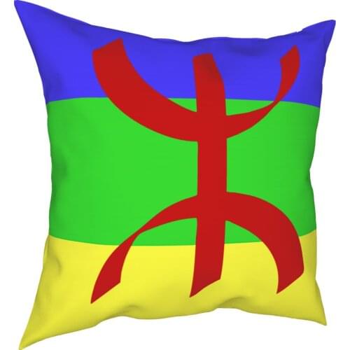 Flag Of Amazigh Pillowcase Decoration Drapeau Amazigh Berber Cushions Throw Pillow for Living Room Double-sided Printing