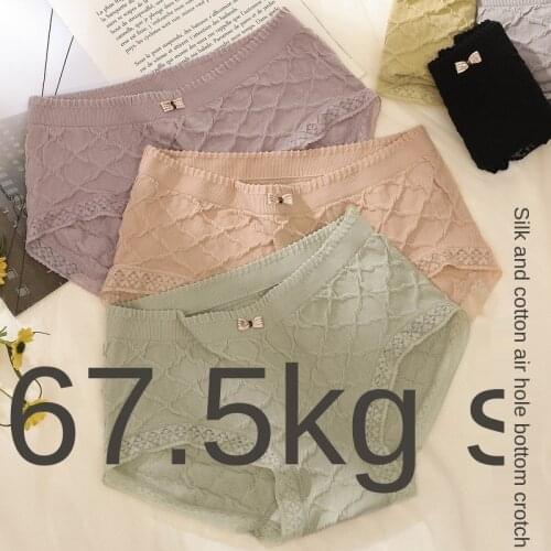 New Womens Cotton Underwear Sexy Lace Panties Fashion Seamless Plus Size Comfort Briefs Mid Waist Seamless Underpants Lingerie