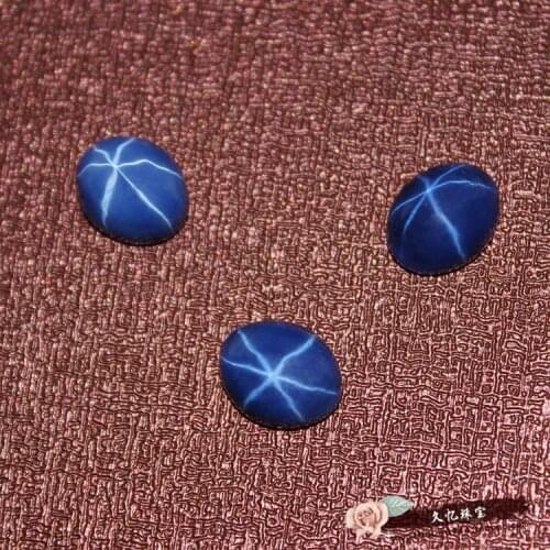 Oval shape star stone corundum cabochon blue stone beads for jewelry making DIY faceted blue stones