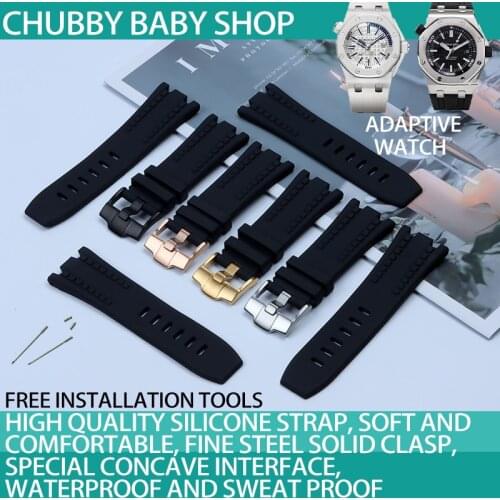 Brand nature silicone rubber watchband for AP 15703 Royal Oak watch strap band pin buckle 28mm Audemars And Piguet logo