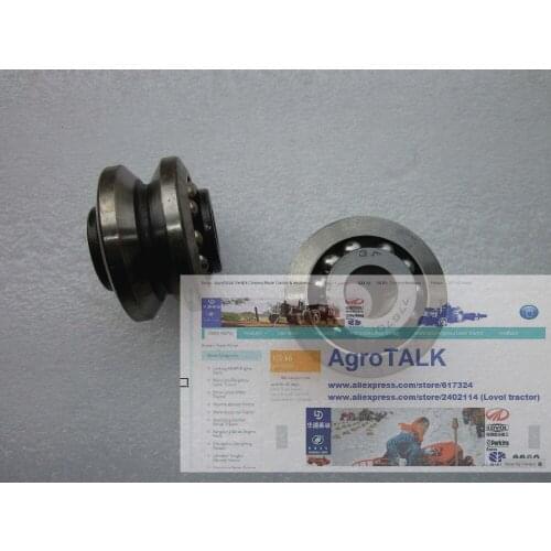 The steering bearing (not for worm steering unit) for Fengshou Estate FS180-3 / FS184 with engine, part number: 776701