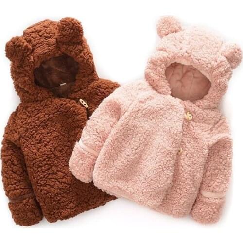 ULKNN Outerwear For Girls