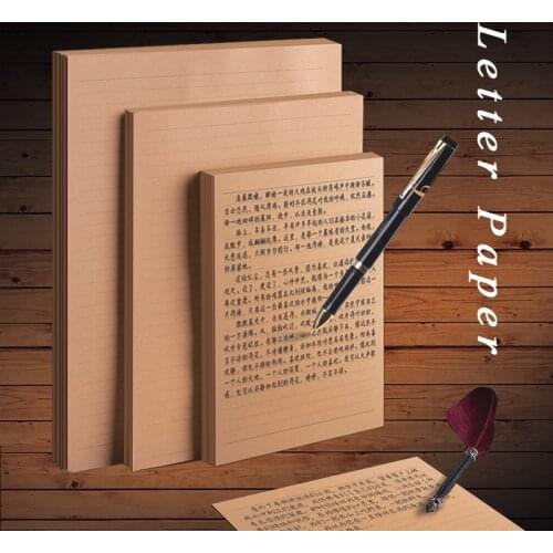 50 100 sheets A4/B5/A5 Vintage Kraft paper Writing Letter Stationery Romantic Creative Note craft Paper painting packaging paper