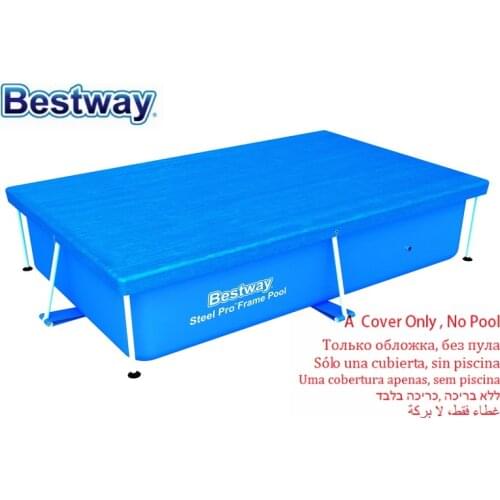 58104 Bestway 2.44*1.04m Cover For 2.39X1.5m Rectangular Frame Swimming Pool 96*61" Thicken Cloth Dust Lid to 94*59" Pool-Bian