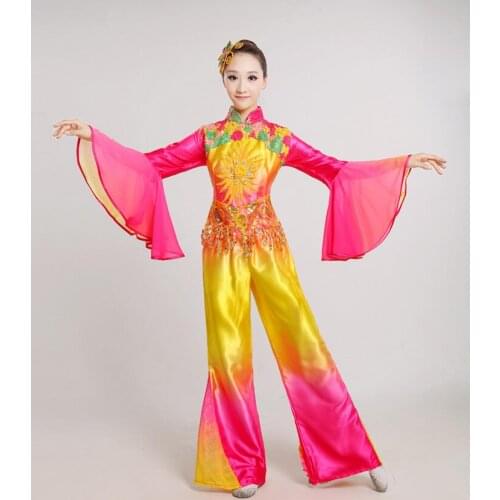 Chinese Folk Dance Yangko Square dance Women Vintage dance