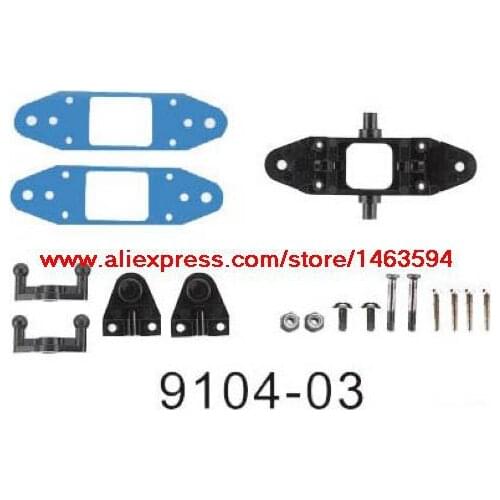 Wholesale Double Horse 9104 DH9104 RC Helicopter Spare Parts Main blade grip set Free Shipping