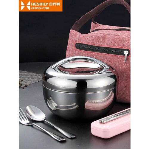304 stainless steel lunch box insulation double layer lunch box with bowl cover adult office workers sealed student mess tin