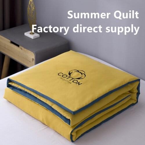 Summer Multifunction Quilted Blanket Thin Comforter Bedspread Double Bed Air Condition Quilt Bed Cover Home Textile Bedclothes