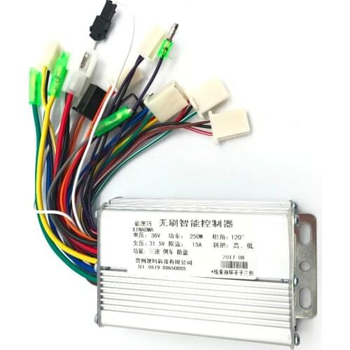 New 36V 250W 15A Brushless DC Torque Simulation Square Wave Controller With Right Out