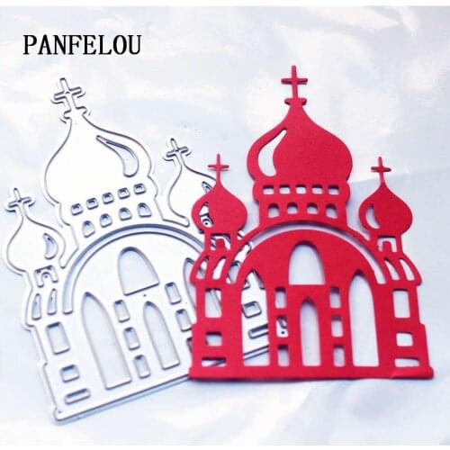 PANFELOU Metal craft The royal palace castle paper die cutting dies for Scrapbooking/DIY Easter wedding Halloween cards