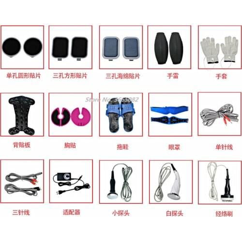 DDS Massage Apparatus Accessories Massage Probe Meridian Brush Back Plate Gloves Slippers Chest