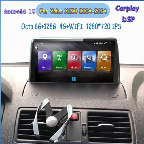 Yulbro android car multimedia for Volvo XC90 2007 2008 2009 2010 2011 2012 2013 car radio dvd carplay bluetooth gps navigation
