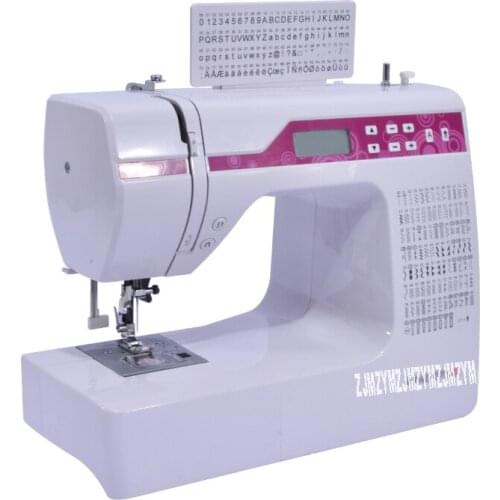 Household Multi-Function Sewing Machine,With Different 200 Stitches,Can Embroidery Letters,LCD Screen,Super Product