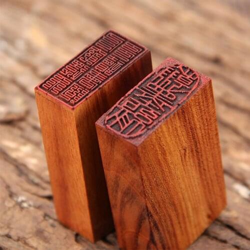 Chinese Traditional Style Wooden Customized Name Stamp Portable Personal Seal Children Student Chop Making Chinese English Names