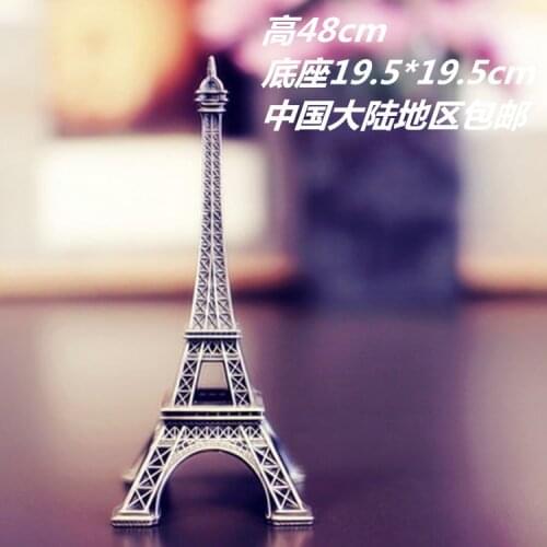 Escape room prop 48cm Eiffel Tower model Real life escape game props decorate escape room props