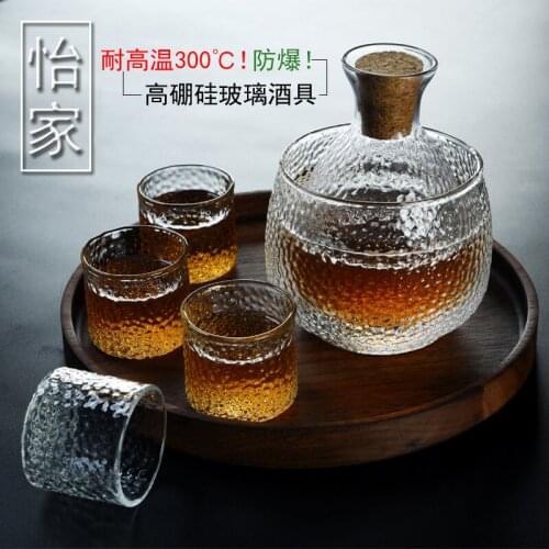 Japanese hammer glass wine warmer distributor set hot wine household sake pot cup tray ice ceramic wine yellow white wineware