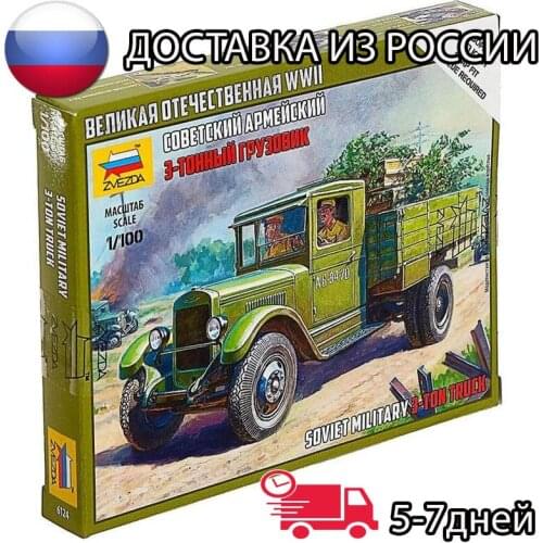 Строительные конструкторы AMBERKRAFT China At AliExpress