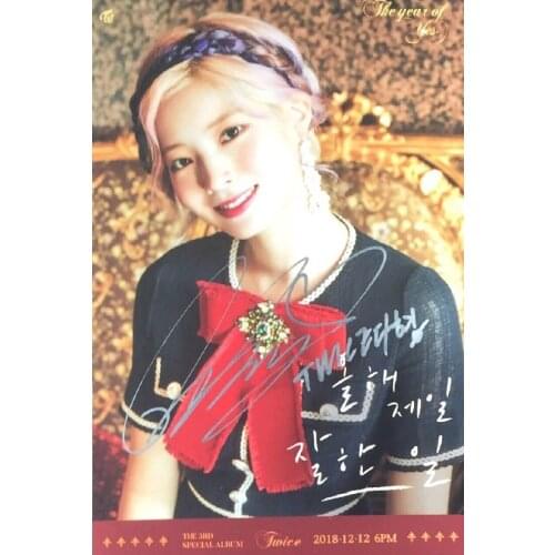 Signed TWICE Kim Da Hyun autographed photo THE YEAR OF YES 5*7 inches K-POP 122018A