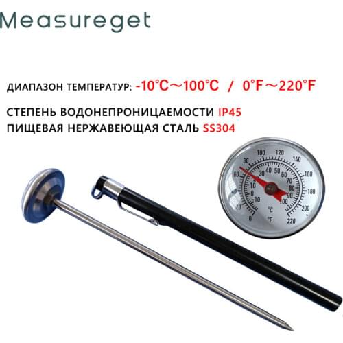 Термометры Measureget China At AliExpress