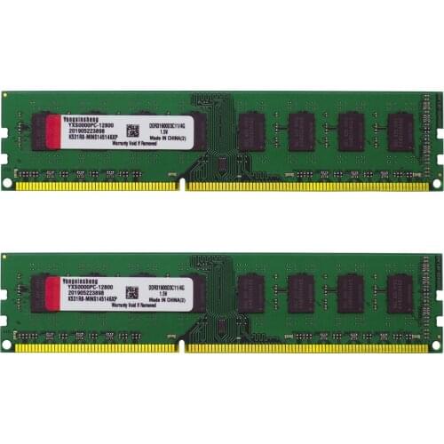 Yongxinsheng DDR3 RAM 2GB 4GB 8GB 1600MHZ desktop computer PC3 12800U universal memory