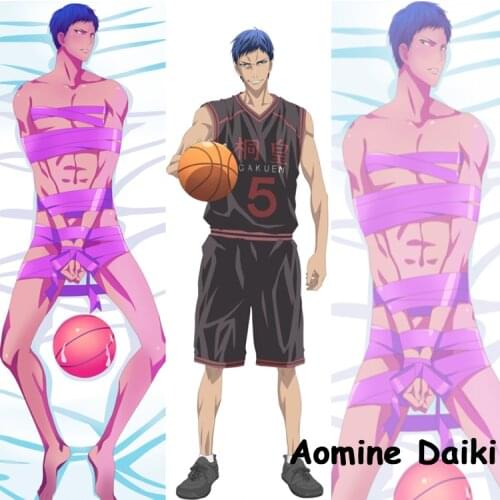 Cool Japanese Anime Pillowcase Kuroko No Basuke Basketball Aomine Daiki BL decorative Hugging Body Pillow Case