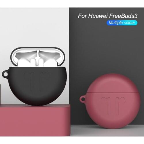 Soft Earphone Protective Cover Silicone Case For Huawei Freebuds 3 Charging Box Bag Anti-fall Elasticity Cases for freebuds3