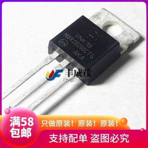 100% New&original MBR20200CTG TO-220 20A 200V In Stock