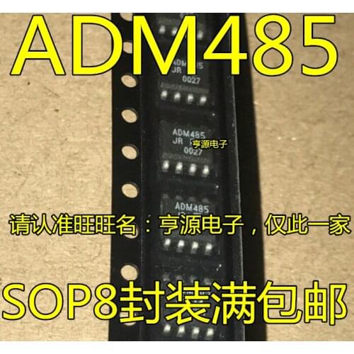 5pcs ADM485 ADM485JR ADM485JRZ ADM485ARZ SOP8