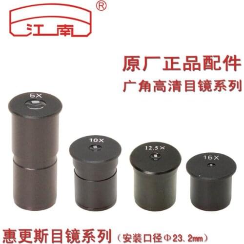 5X 10X 12.5X 16X XSP System Educational School Huygens Biological Microscope Optical Eyepiece Lens with Mounting Size 23.2mm