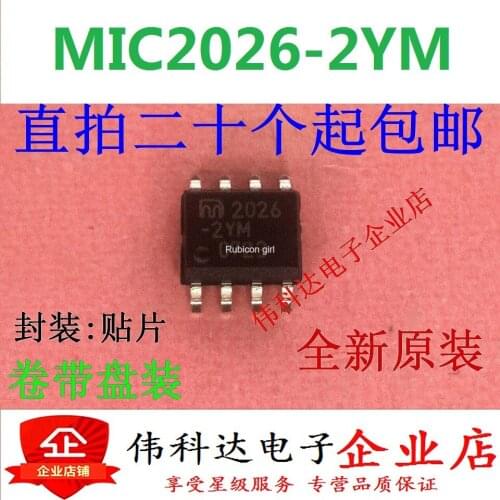 MIC2026-2YM-TR MIC2026-2YM MIC2026 SMD SOP8 original imported fake one pay ten