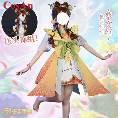 New Game Genshin Impact Lumine Cosplay Costume Scenic Spot Linkage Daily Wear Fashion Uniforms Activity Party Role Play Clothing