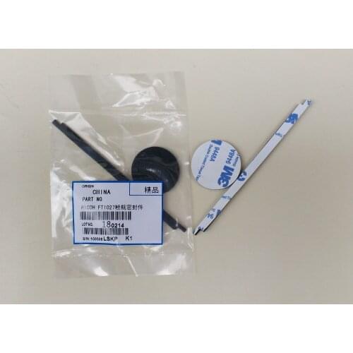 Free shipping refurbish paper lift motor unit for ricoh 1027 2027 2510 3025 3030 2738 2550B 3350B