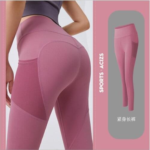 2021 New Womens High Waist Pants Tight Elasticity Solid Pants Fitness Sweatpants Workout Running Sports Trousers Joggers