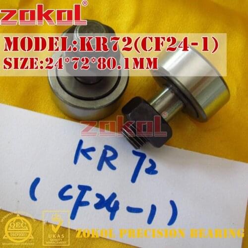 ZOKOL bearing KR72 CF24-1 Stud type track roller (rolling) bearing 24*72*80.1 M24*1.5